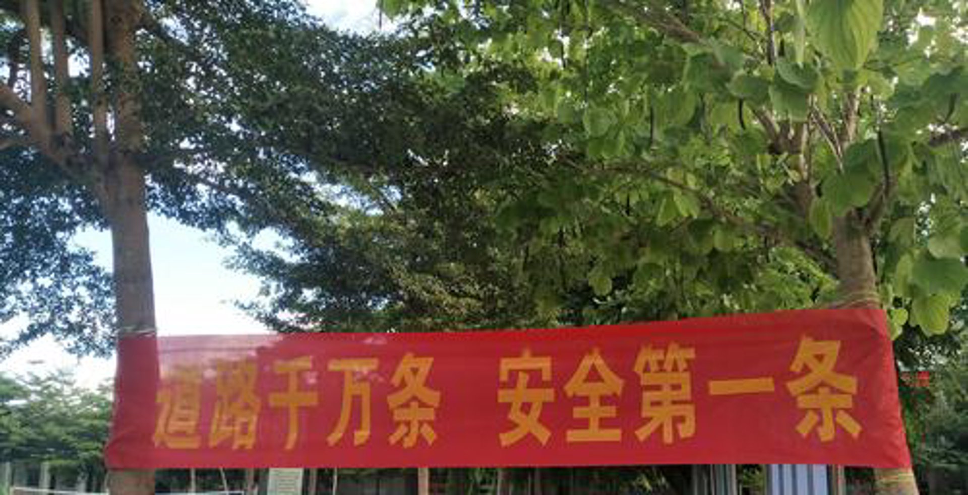 润怀酒业