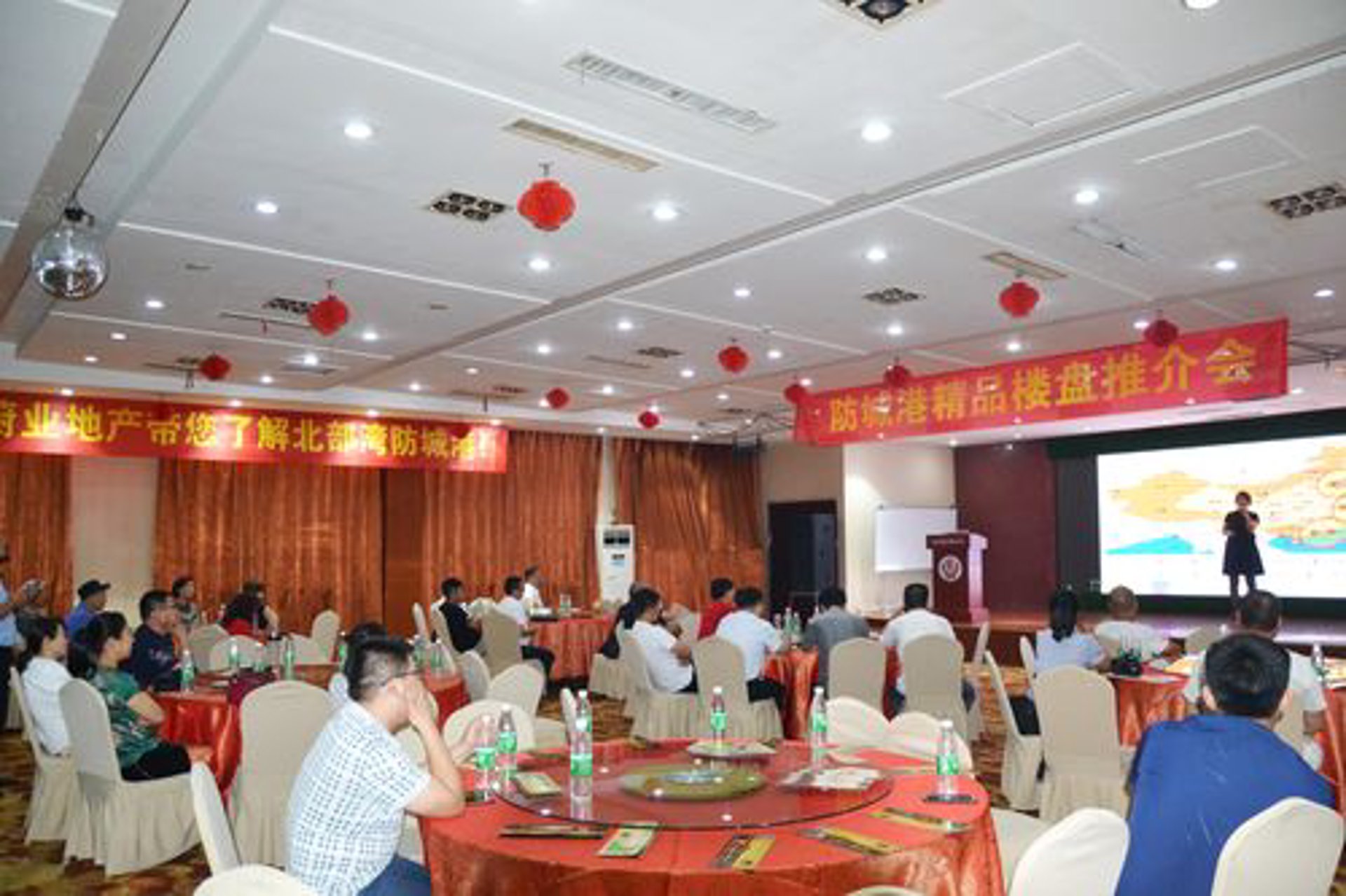 润怀酒业